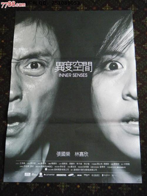 读职高能拿到高中毕业证吗